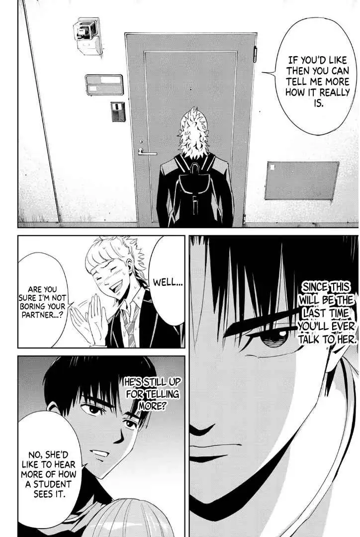 Textbook of Revenge Chapter 8 page 2 - 