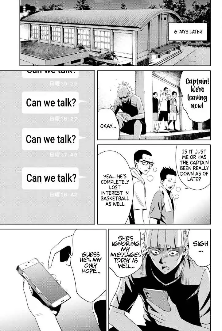Textbook of Revenge Chapter 8 page 11 - 