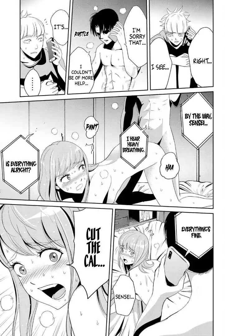 Textbook of Revenge Chapter 8 page 15 - 