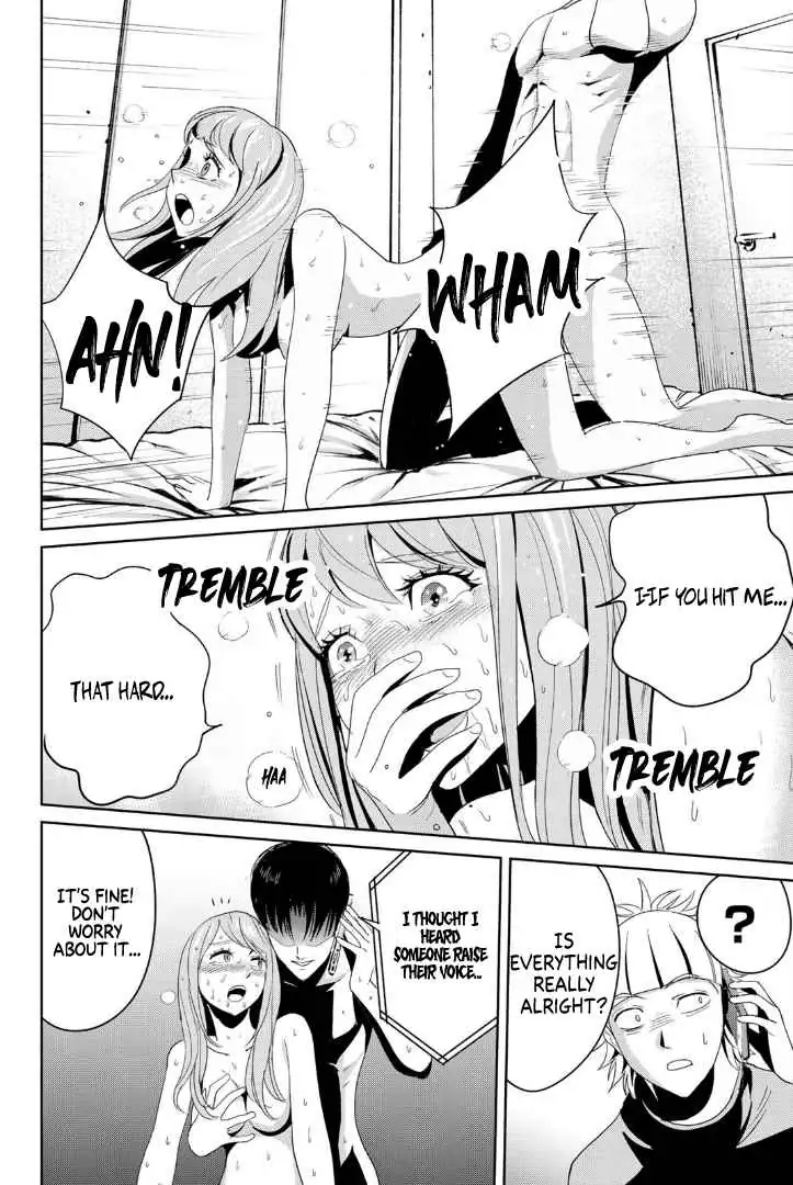 Textbook of Revenge Chapter 8 page 16 - 