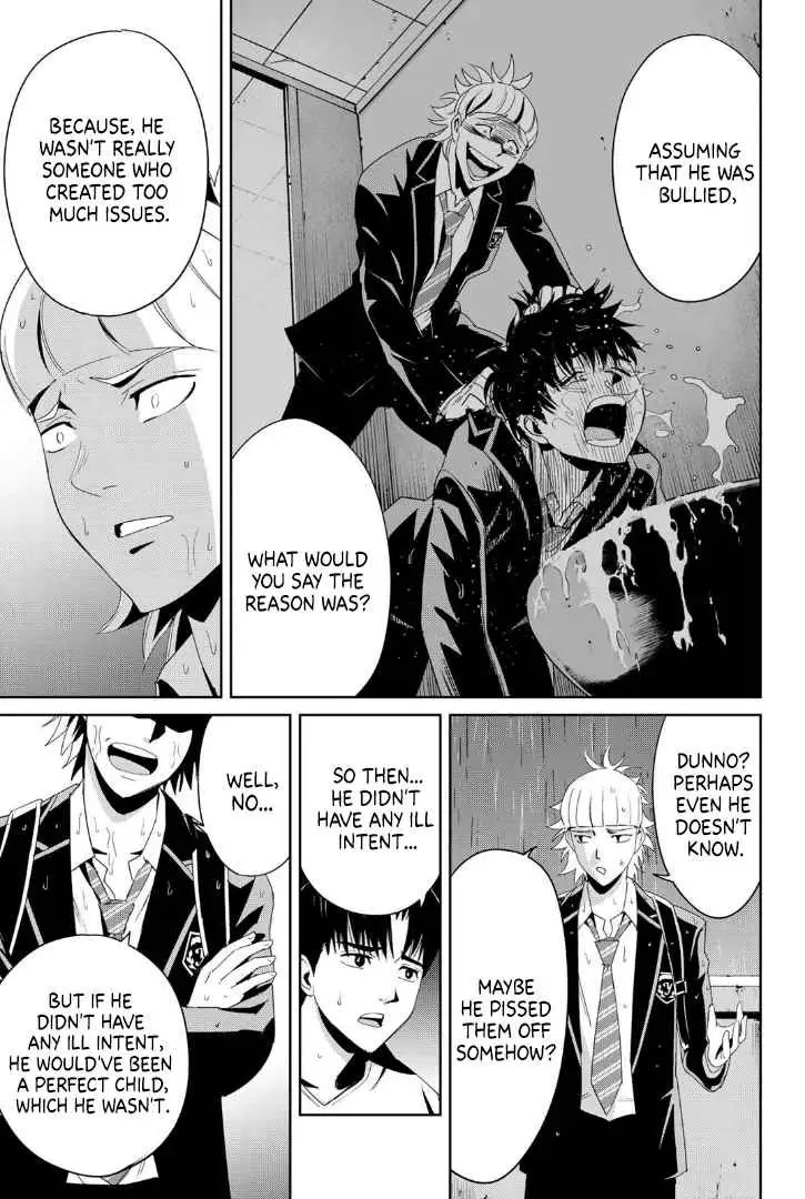 Textbook of Revenge Chapter 8 page 3 - 