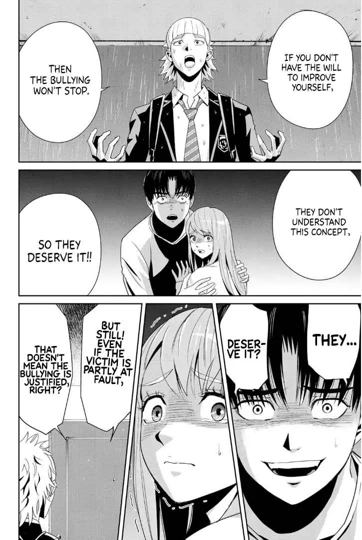 Textbook of Revenge Chapter 8 page 4 - 