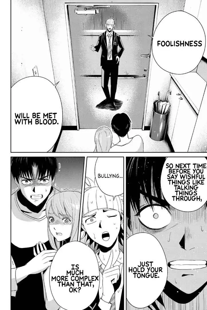 Textbook of Revenge Chapter 8 page 6 - 
