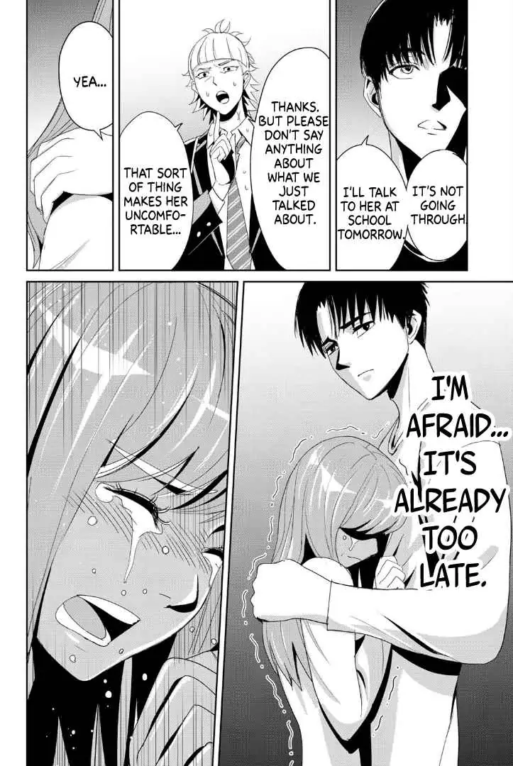 Textbook of Revenge Chapter 8 page 8 - 