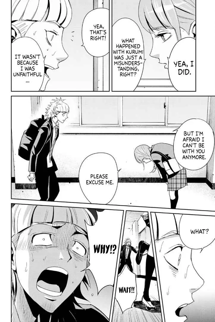 Textbook of Revenge Chapter 8 page 10 - 
