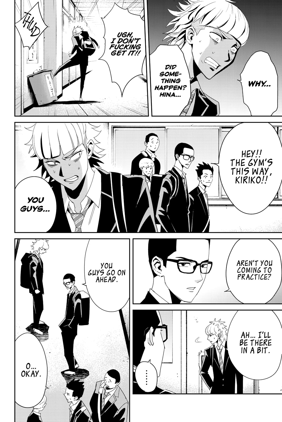 Textbook of Revenge Chapter 9 page 2 - 