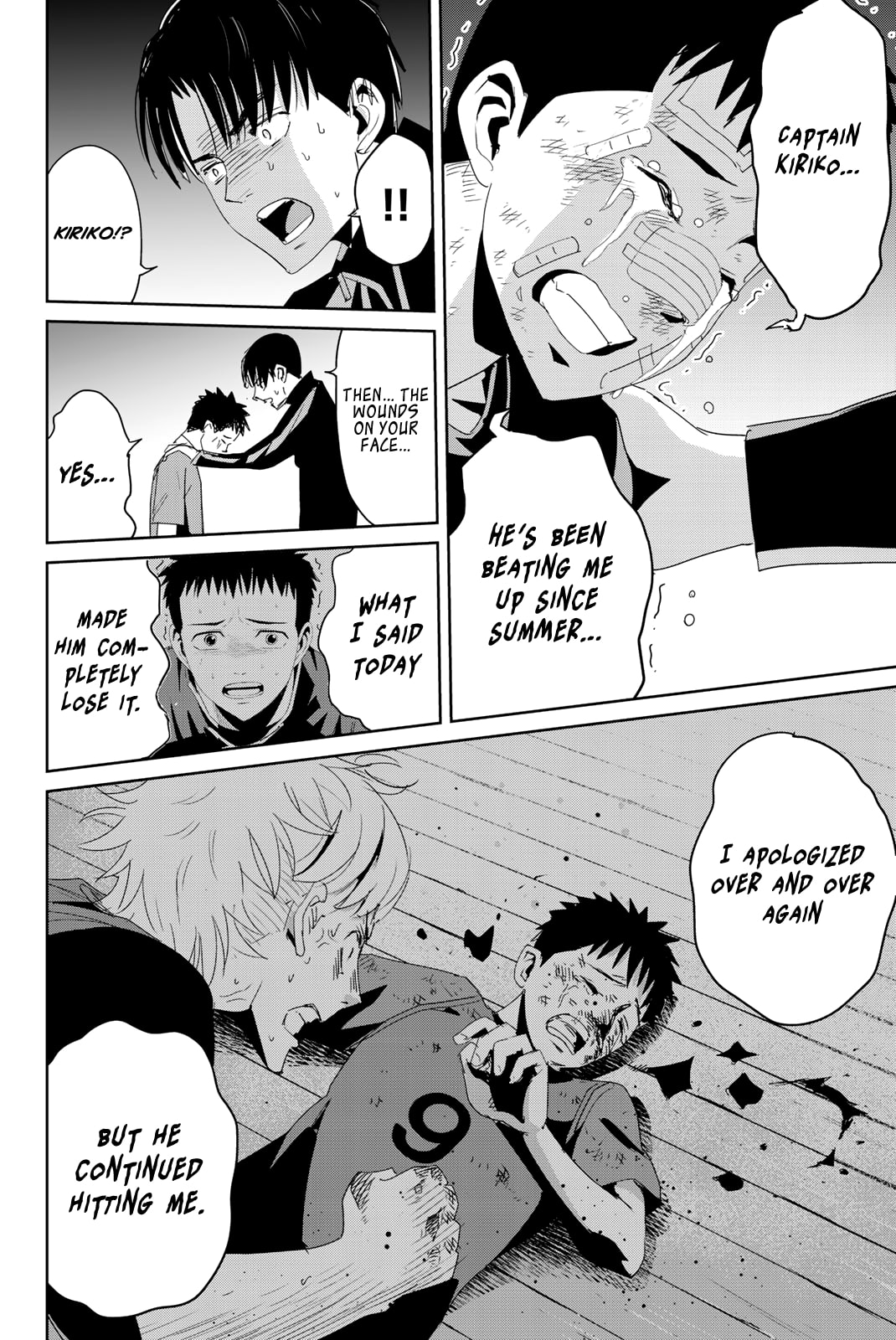 Textbook of Revenge Chapter 9 page 14 - 