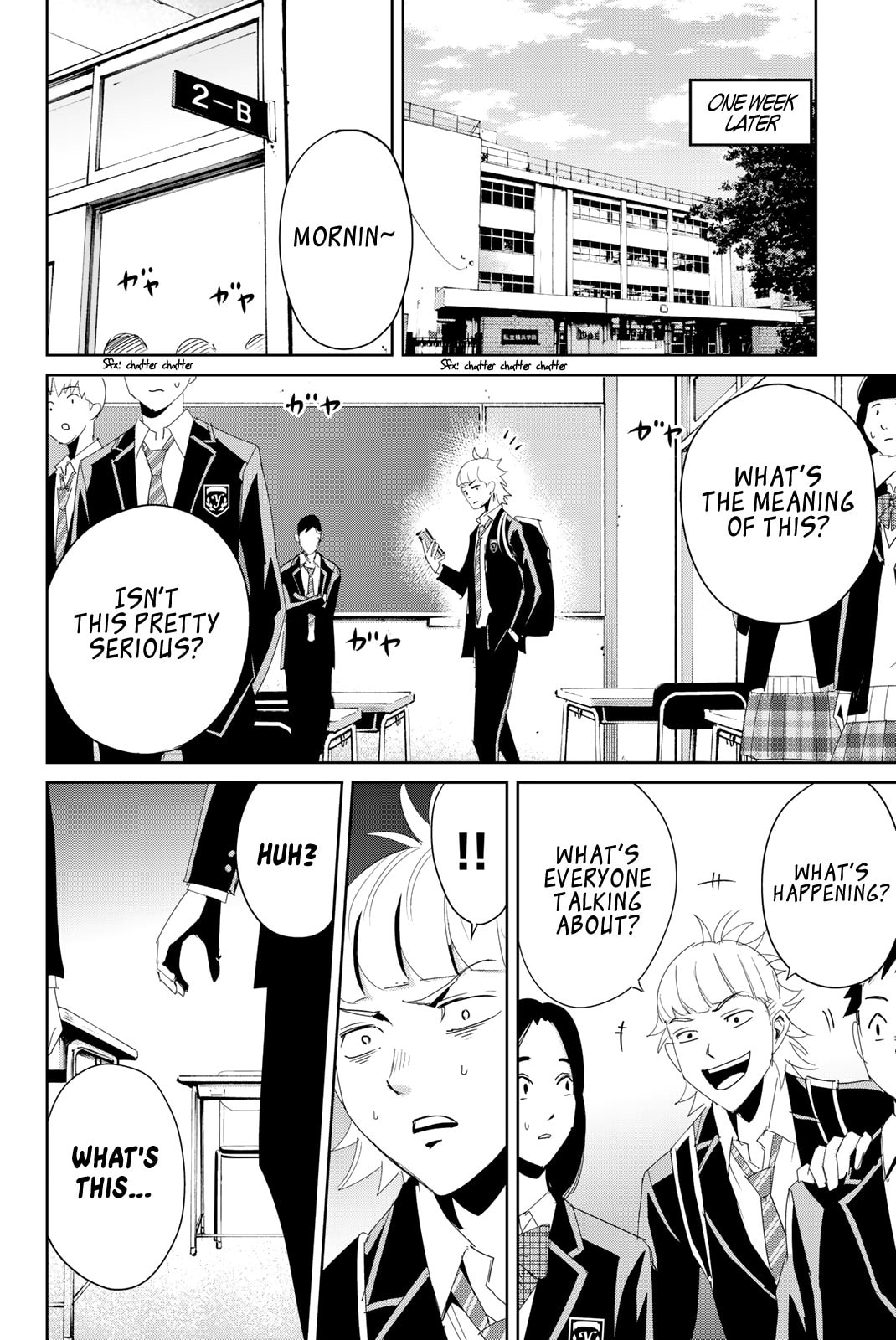 Textbook of Revenge Chapter 9 page 16 - 