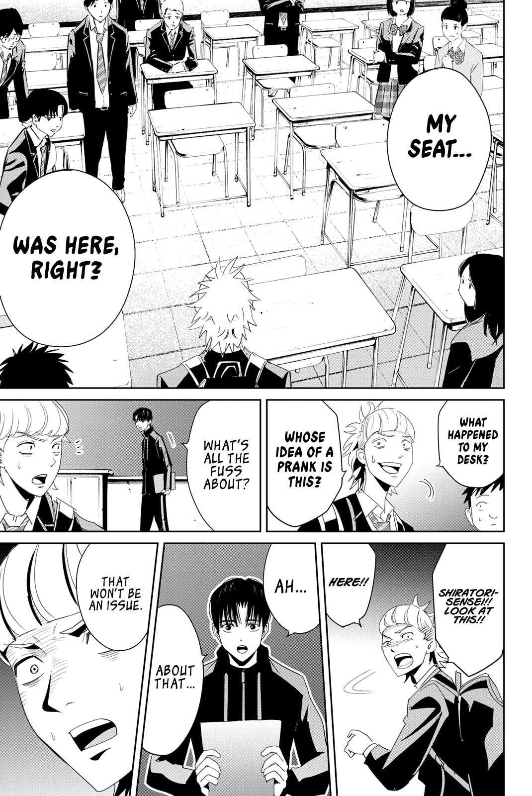Textbook of Revenge Chapter 9 page 17 - 