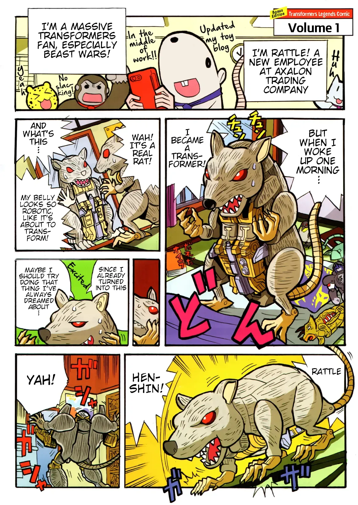 TF Legends Chapter 14.1 page 1 - 