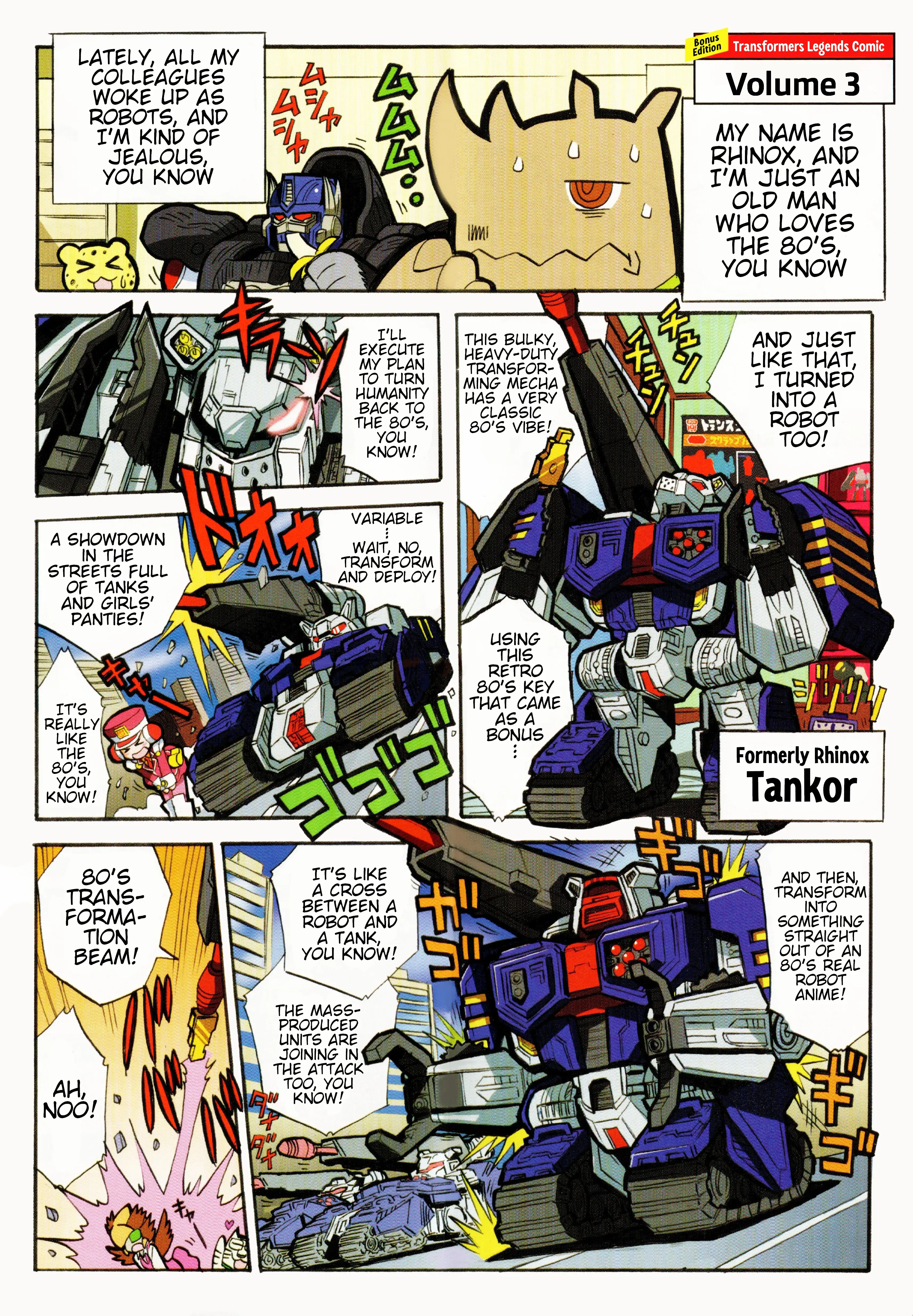 TF Legends Chapter 15.1 page 1 - 