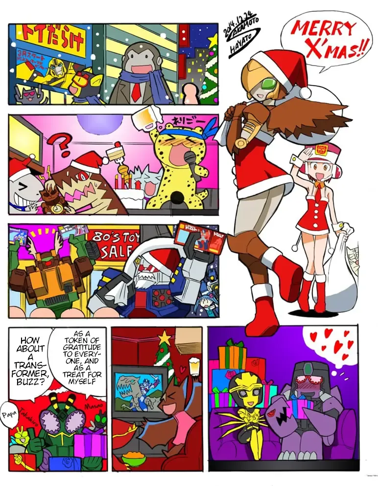 TF Legends Chapter 15.4 page 1 - 