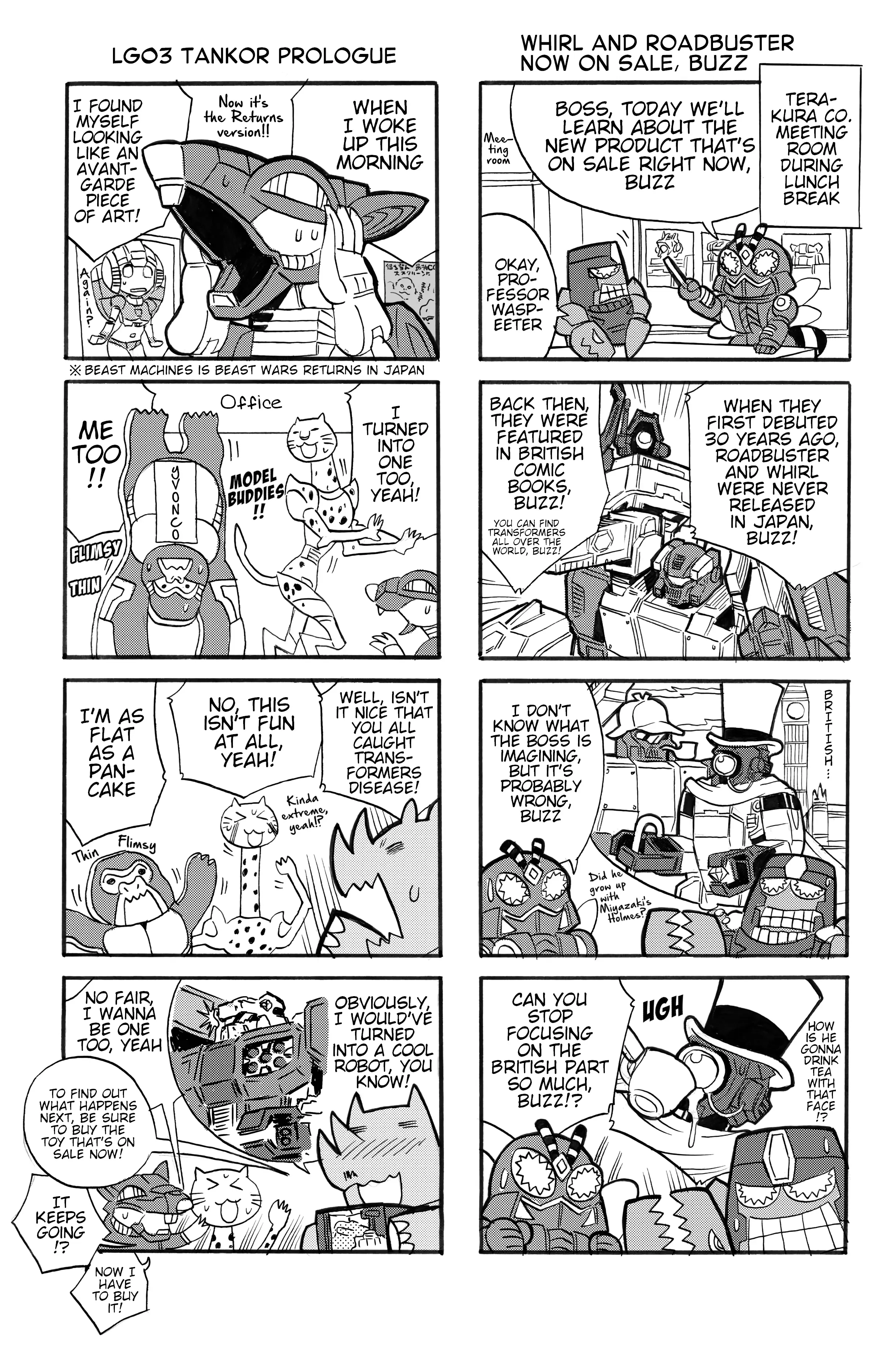 TF Legends Chapter 15 page 1 - 