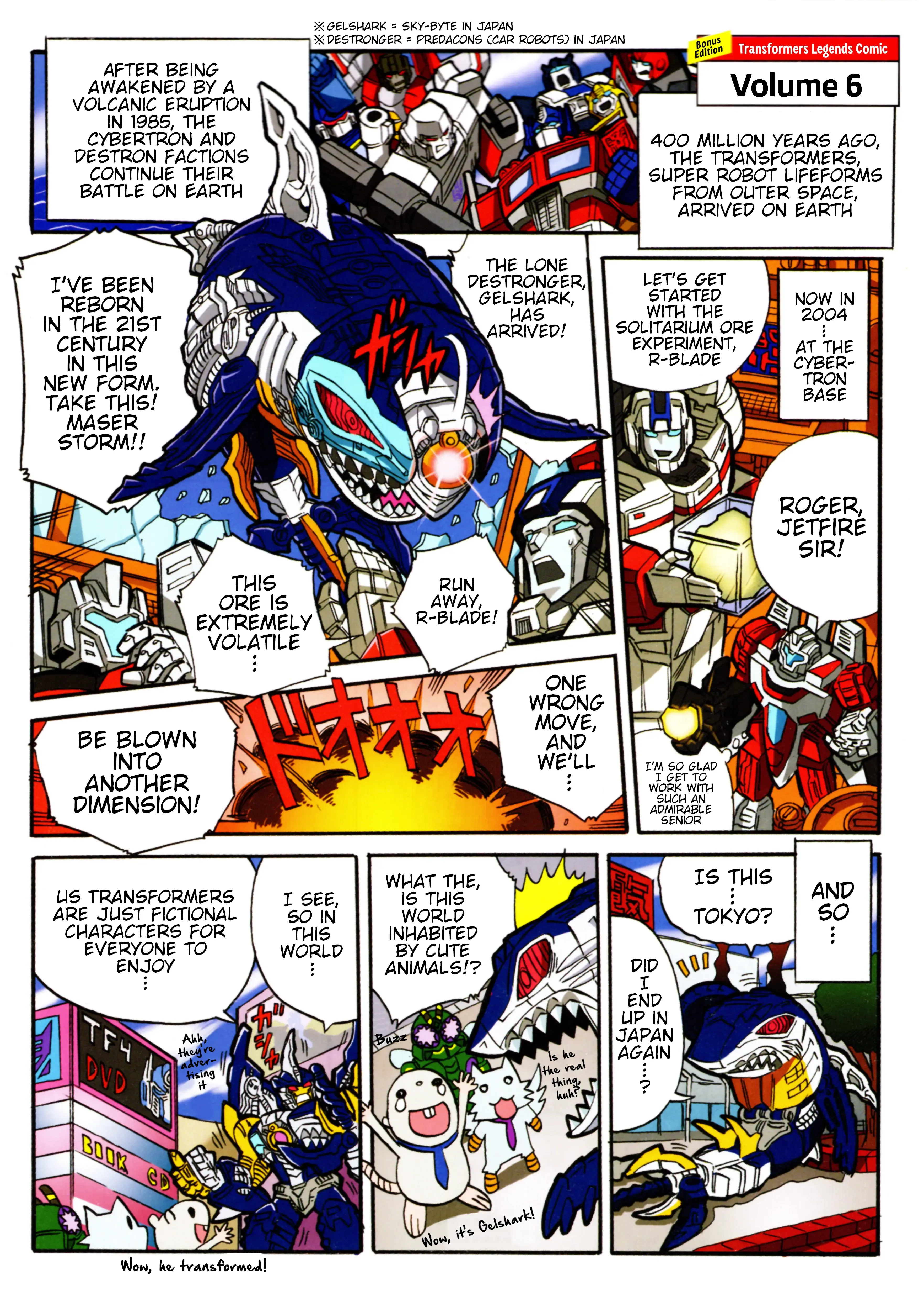 TF Legends Chapter 17.1 page 1 - 