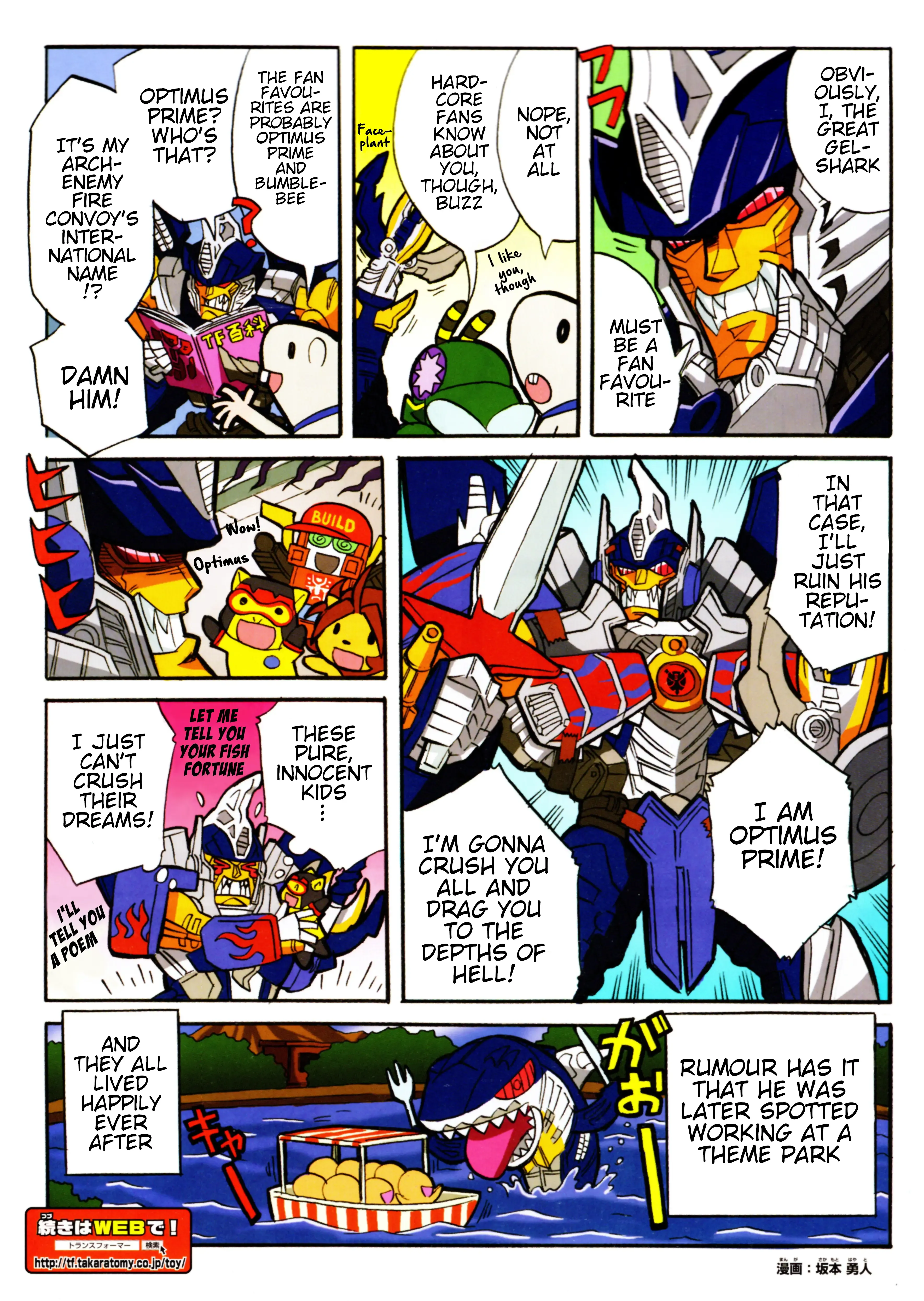 TF Legends Chapter 17.1 page 2 - 