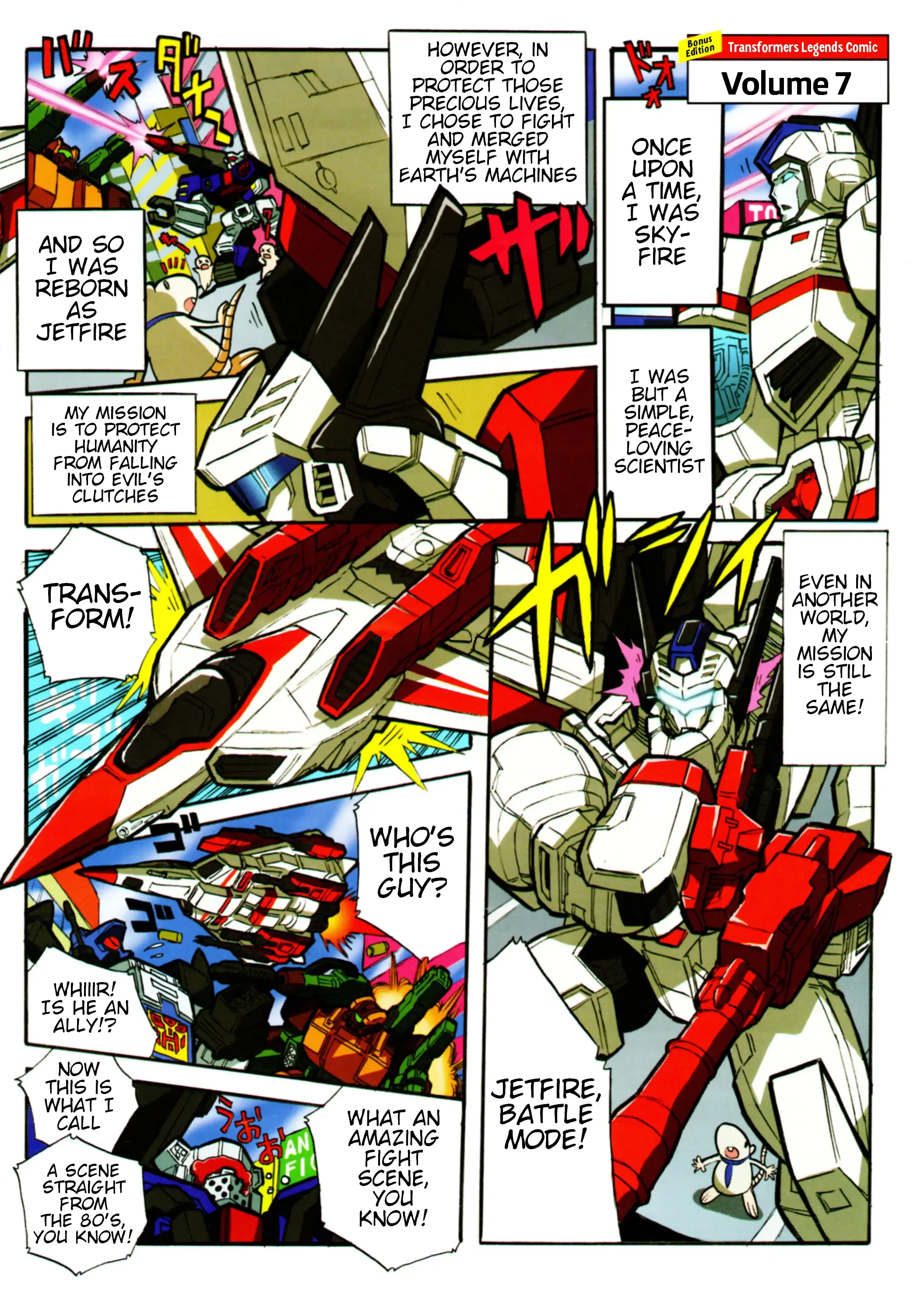 TF Legends Chapter 17.2 page 1 - 