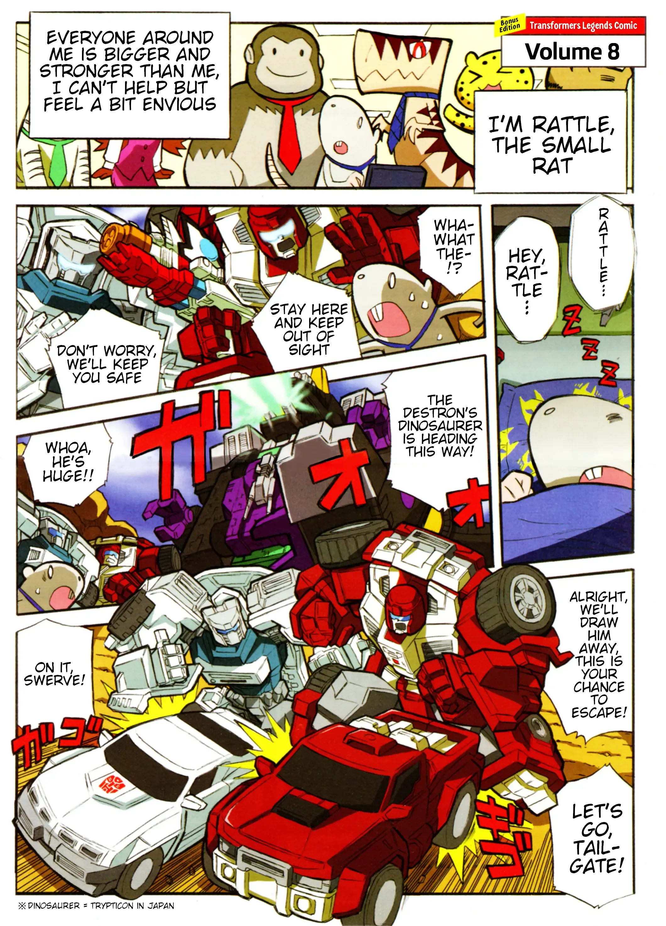 TF Legends Chapter 17.3 page 1 - 