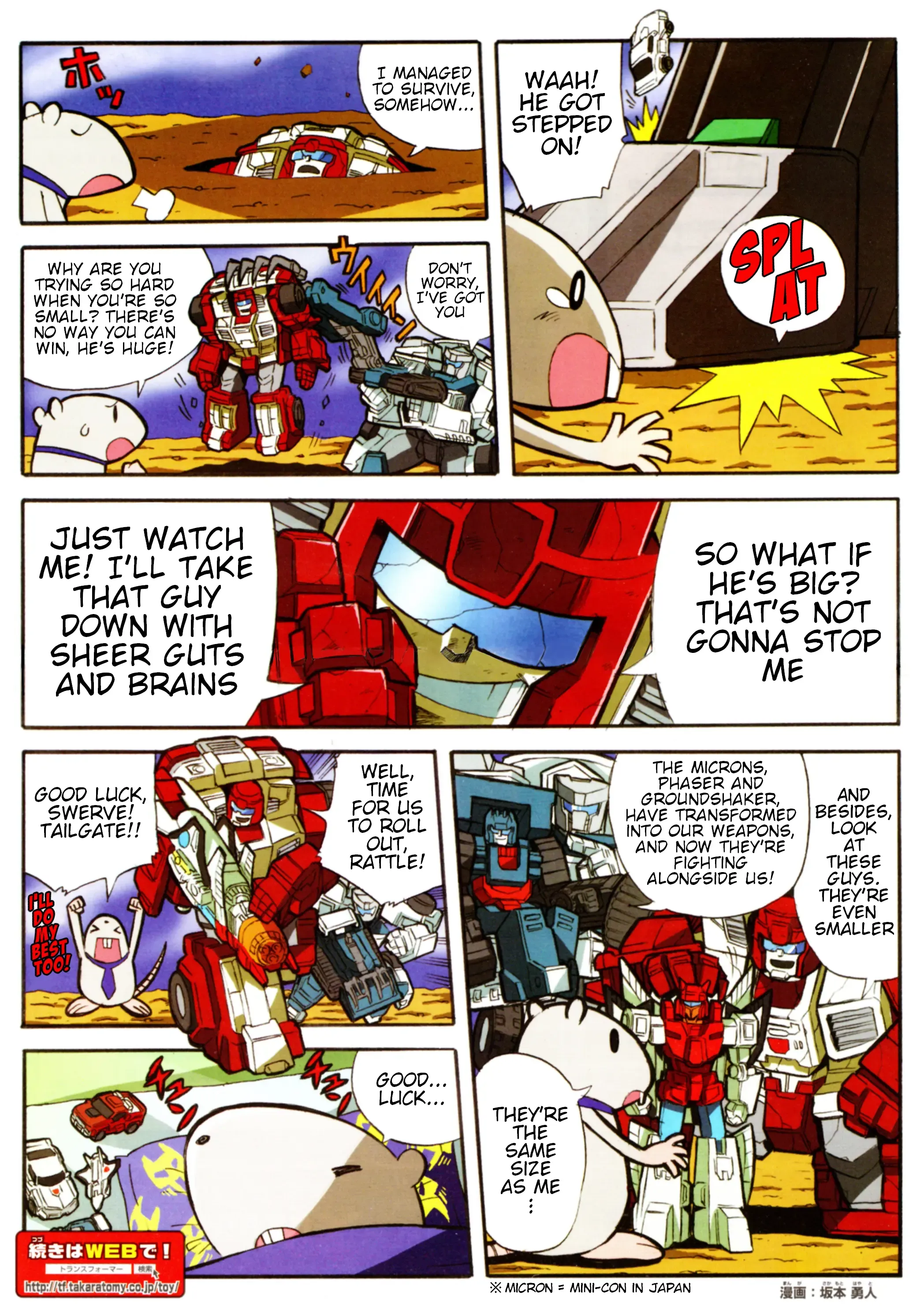 TF Legends Chapter 17.3 page 2 - 
