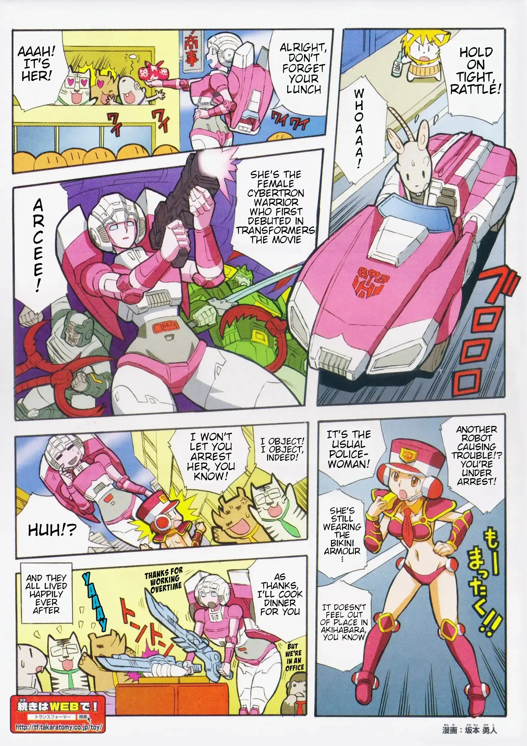 TF Legends Chapter 20.1 page 2 - 