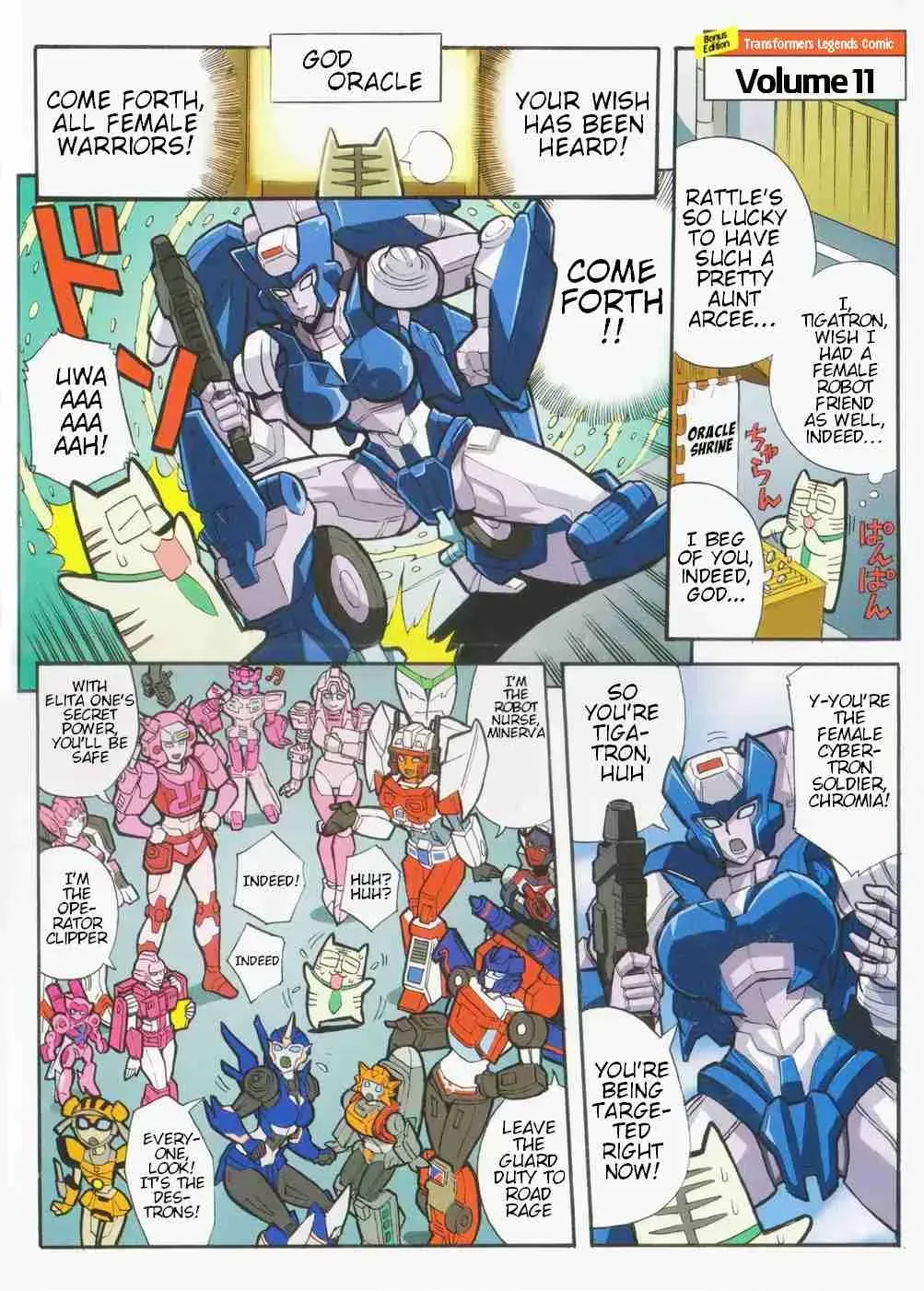 TF Legends Chapter 21.1 page 1 - 