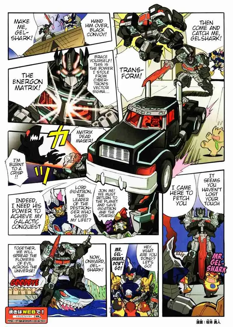 TF Legends Chapter 23.2 page 2 - 