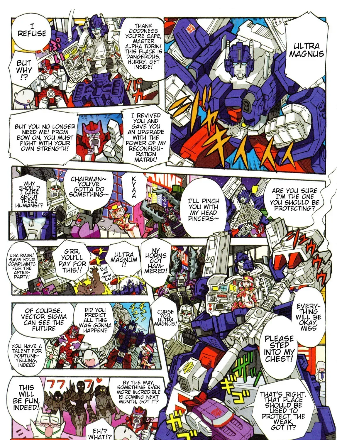 TF Legends Chapter 28.1 page 3 - 