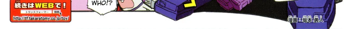 TF Legends Chapter 28.1 page 4 - 