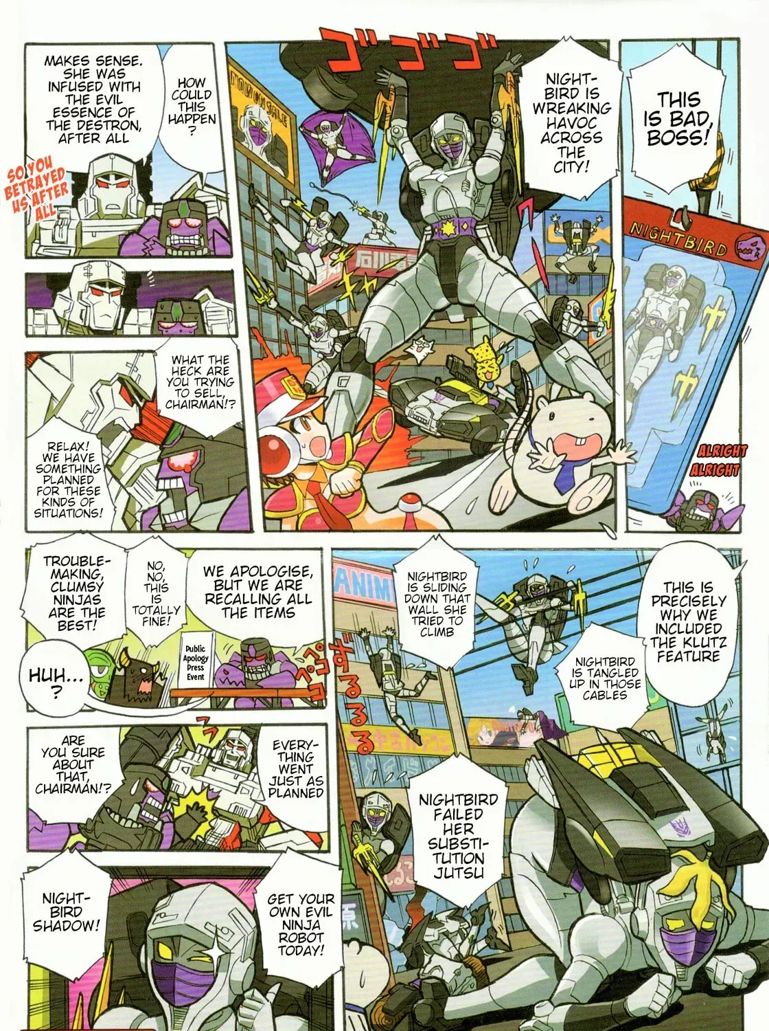 TF Legends Chapter 30.1 page 3 - 