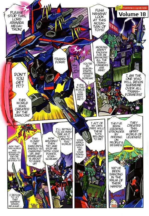 TF Legends Chapter 35.1 page 1 - 
