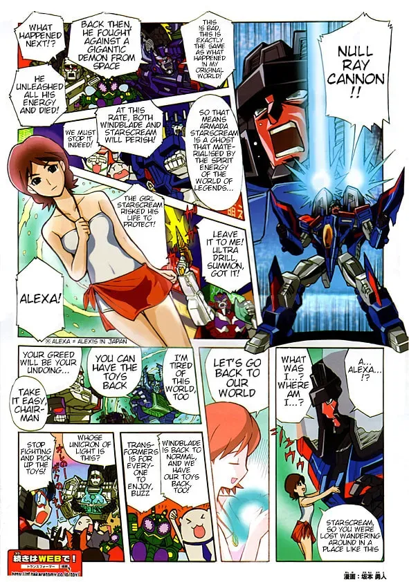 TF Legends Chapter 35.1 page 2 - 