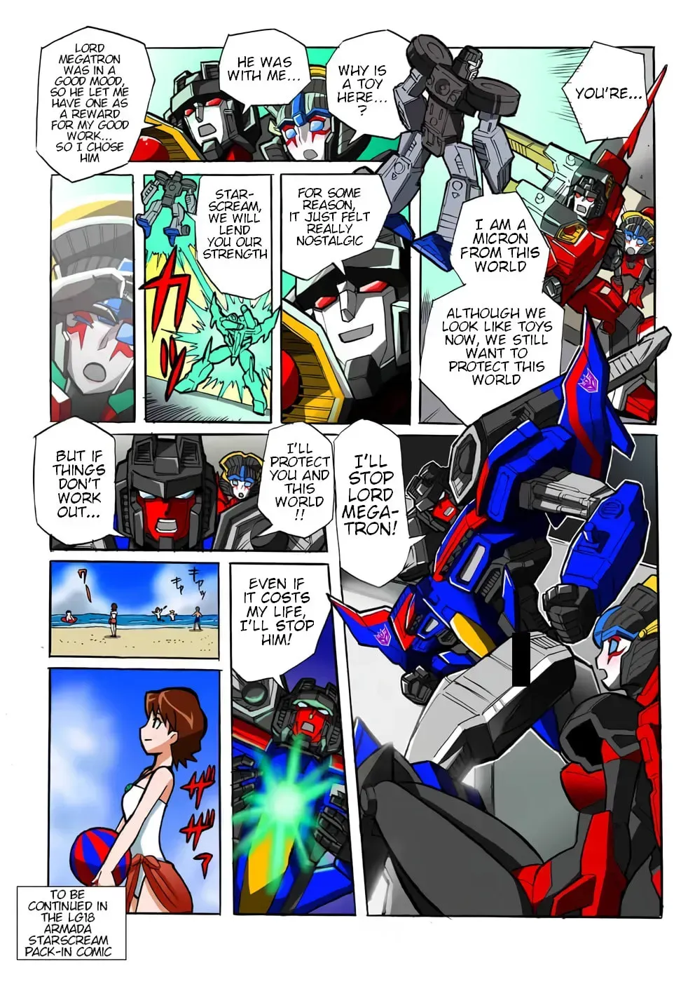 TF Legends Chapter 35 page 2 - 