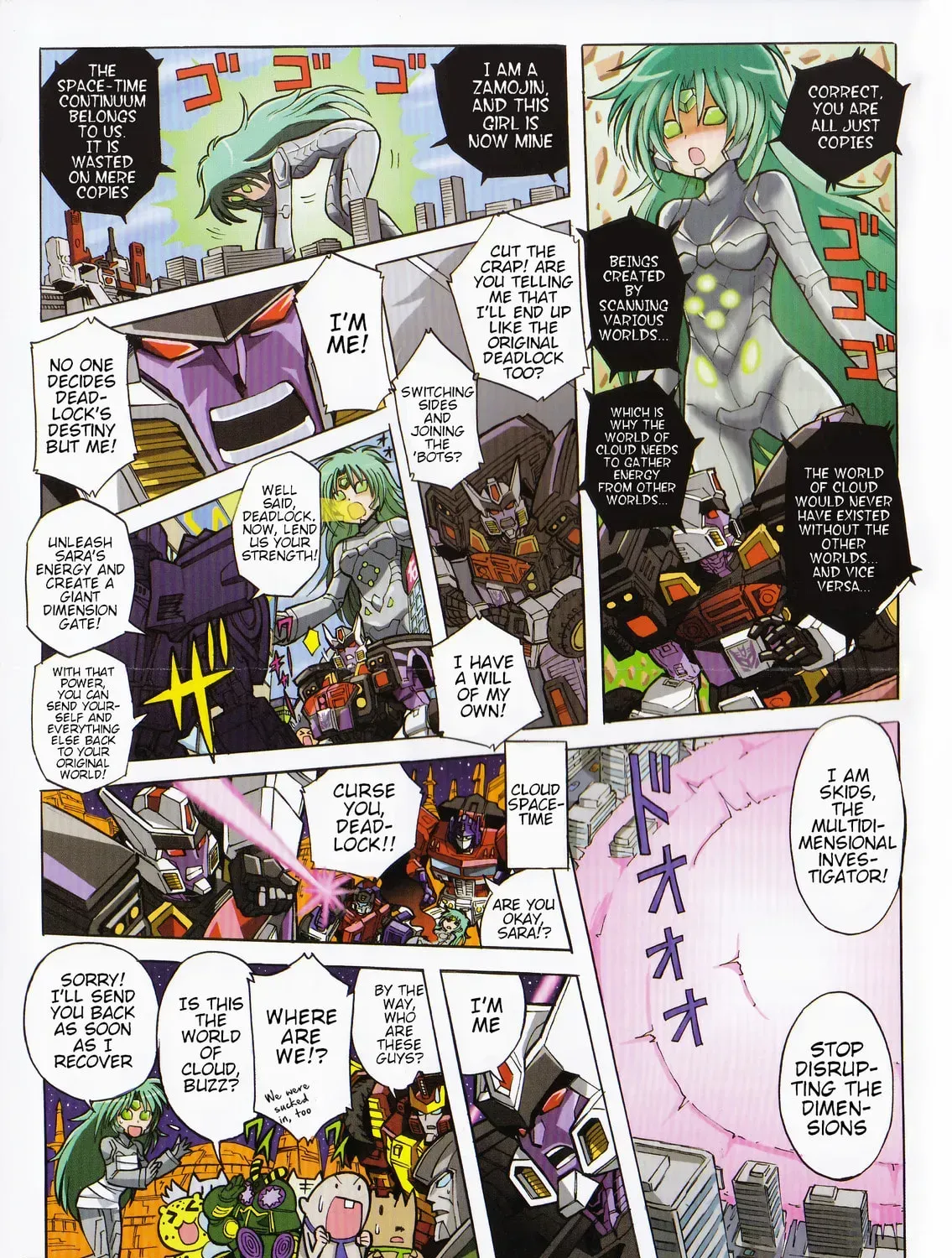 TF Legends Chapter 36.2 page 3 - 