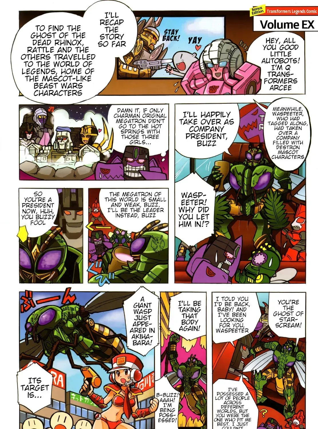 TF Legends Chapter 36.4 page 1 - 