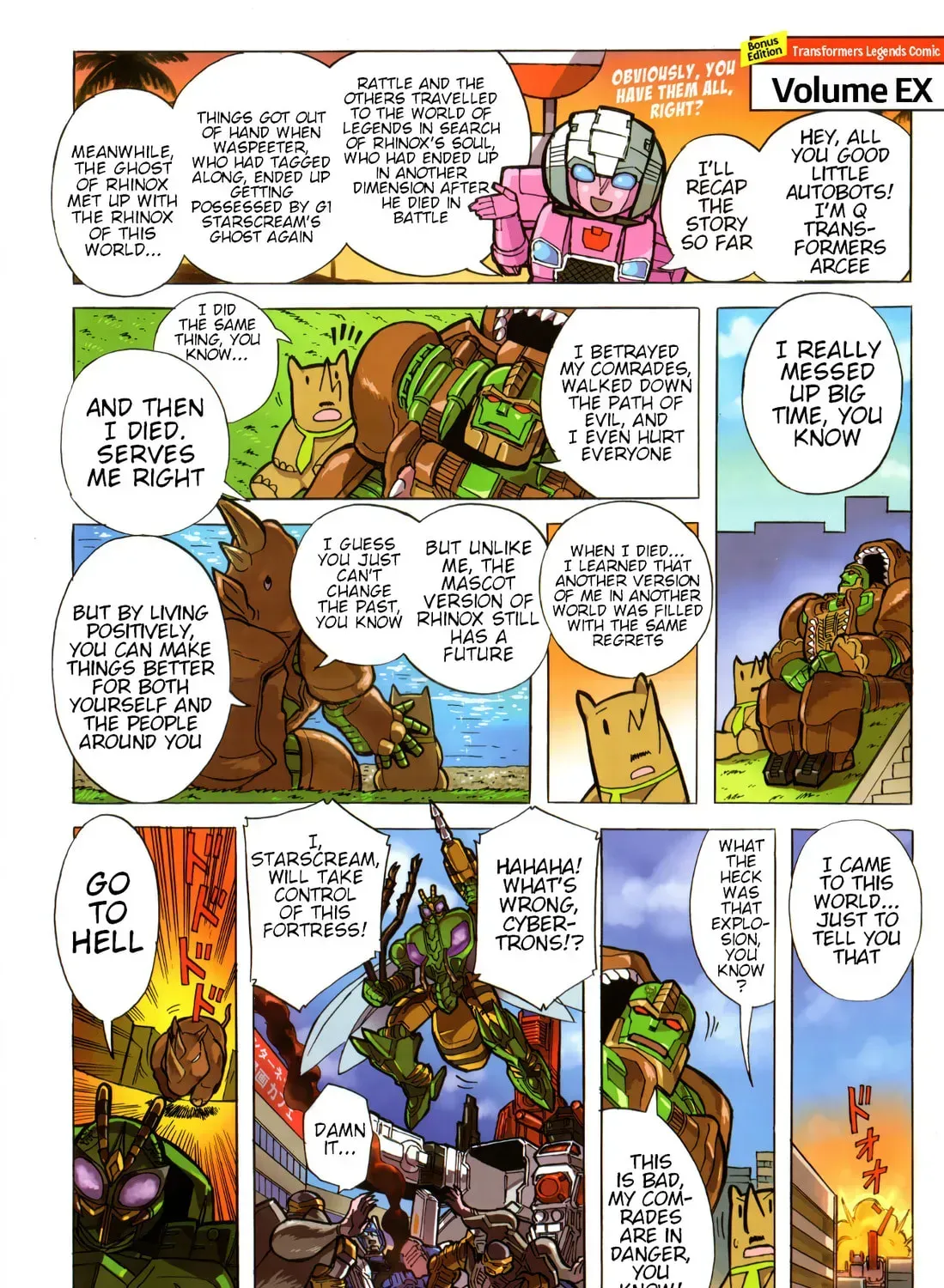 TF Legends Chapter 36.5 page 1 - 