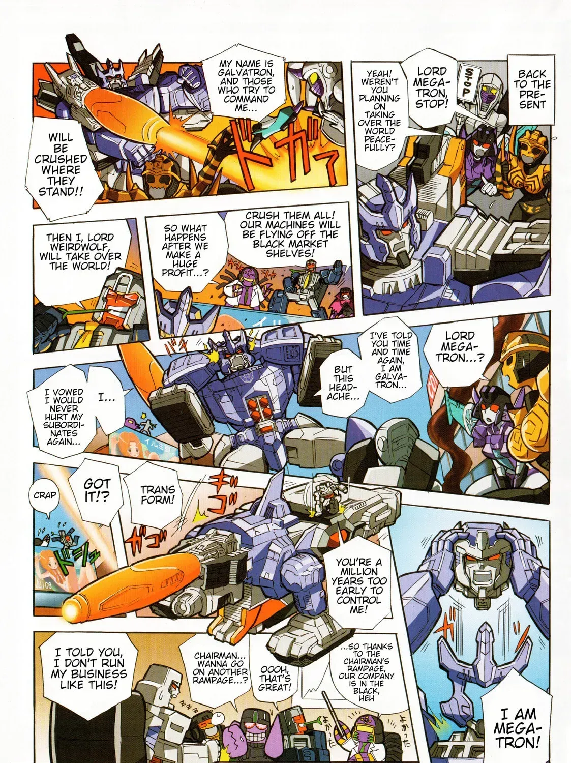 TF Legends Chapter 37.3 page 3 - 