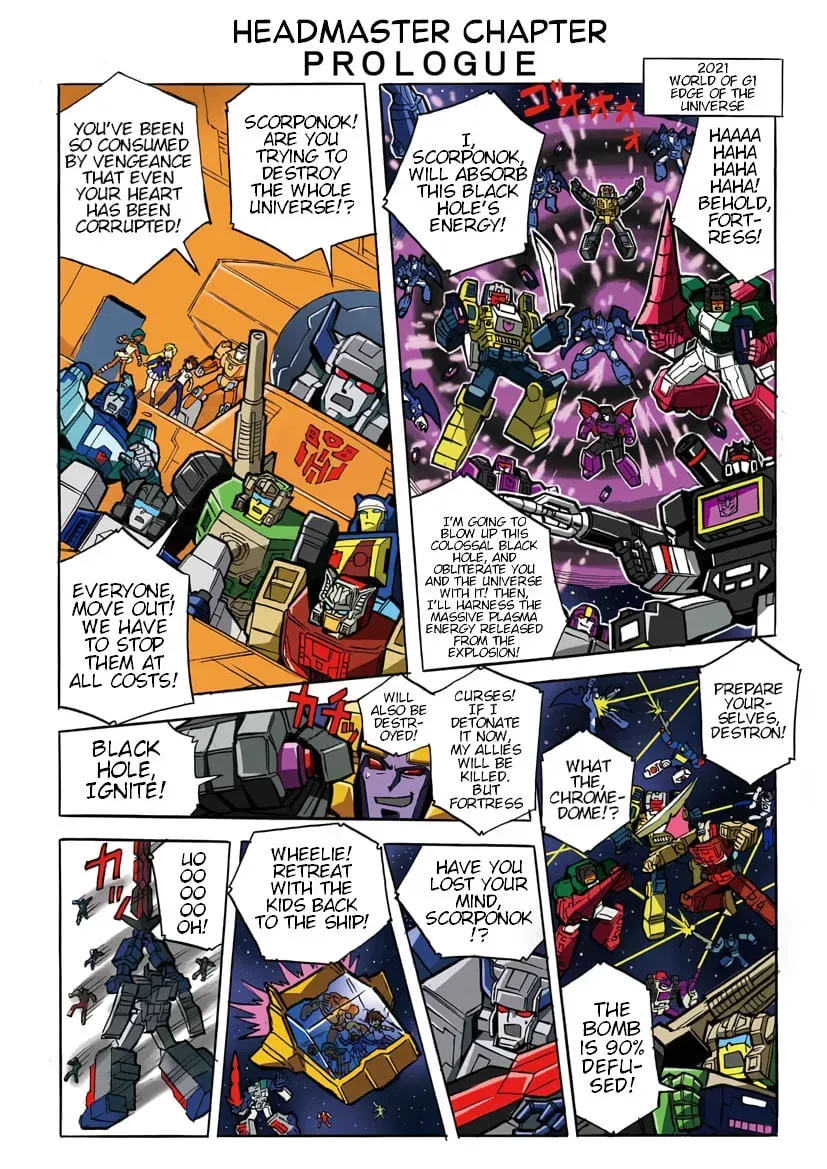 TF Legends Chapter 37 page 1 - 