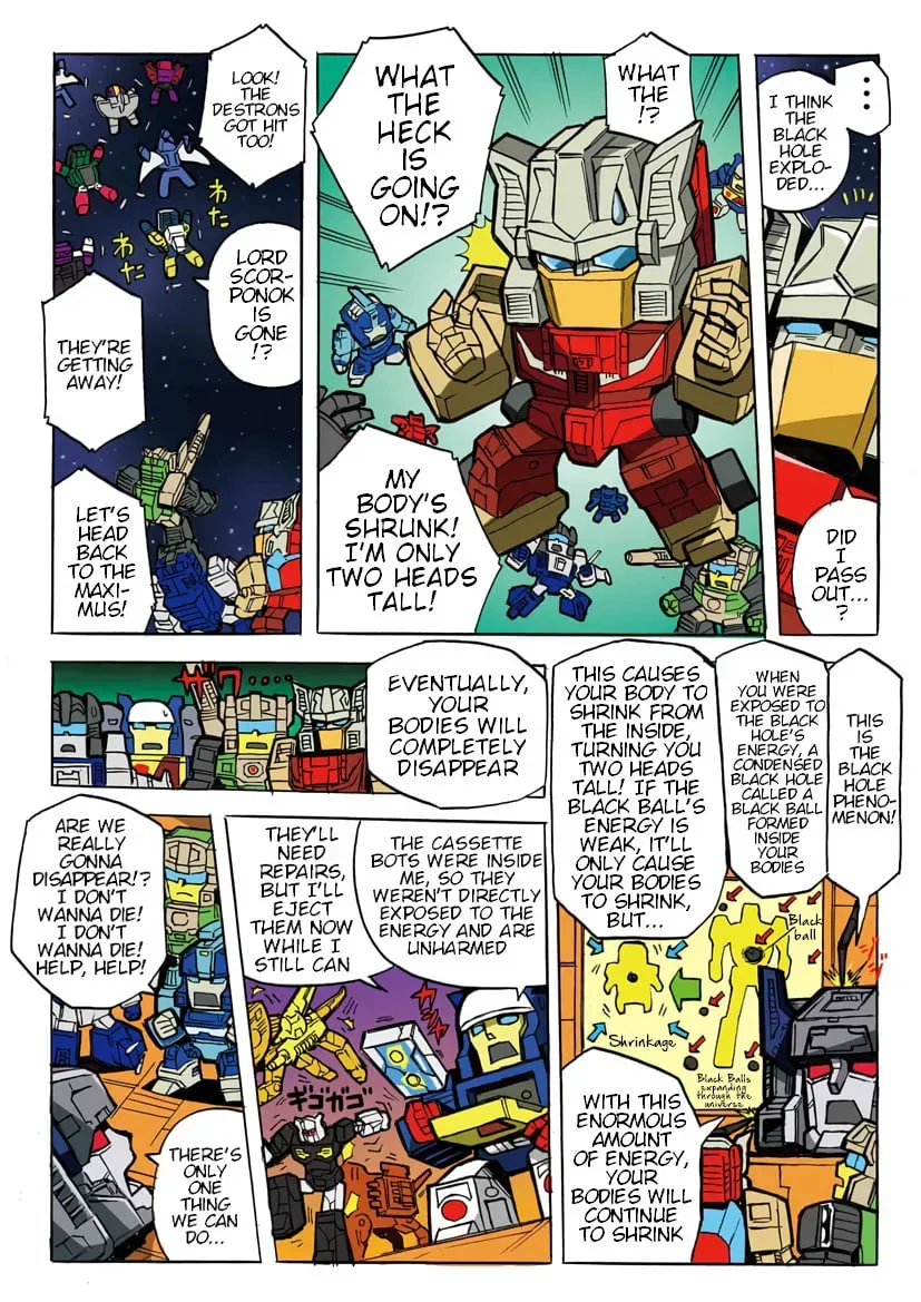 TF Legends Chapter 37 page 2 - 