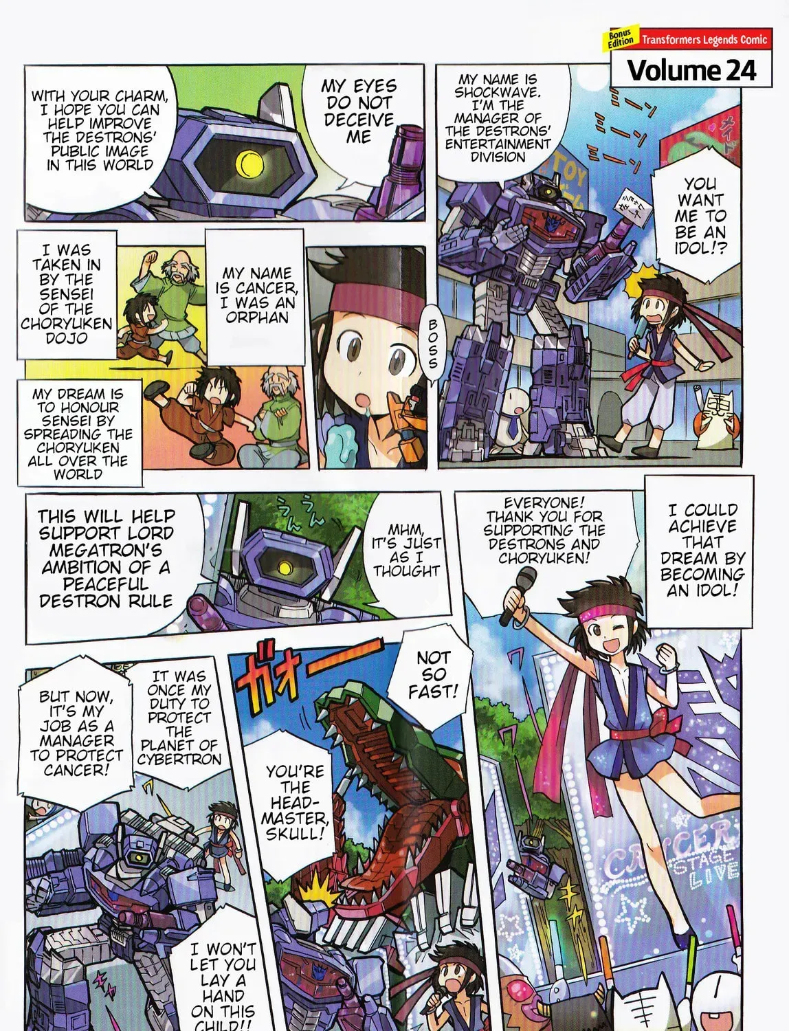 TF Legends Chapter 38.1 page 1 - 