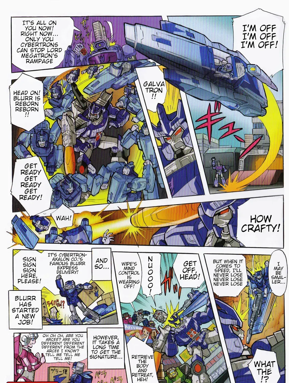TF Legends Chapter 38.2 page 3 - 