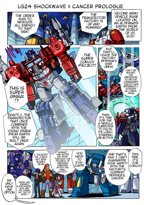 TF Legends Chapter 38 page 1 - 