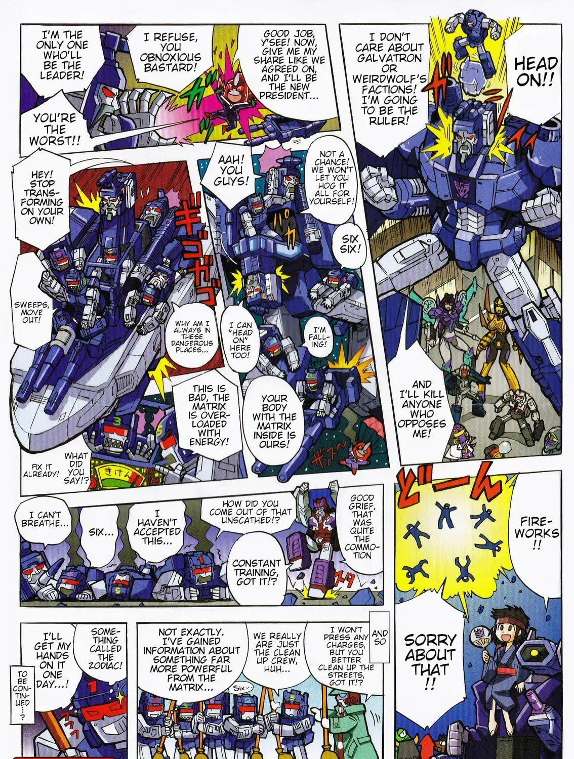 TF Legends Chapter 39.1 page 3 - 