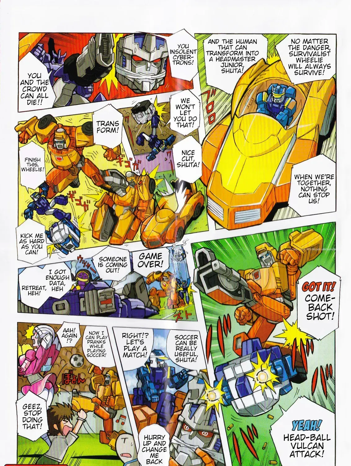 TF Legends Chapter 39.4 page 3 - 