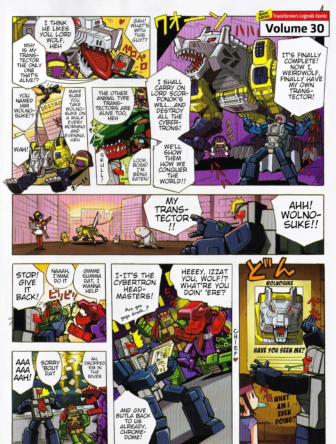 TF Legends Chapter 39.5 page 1 - 
