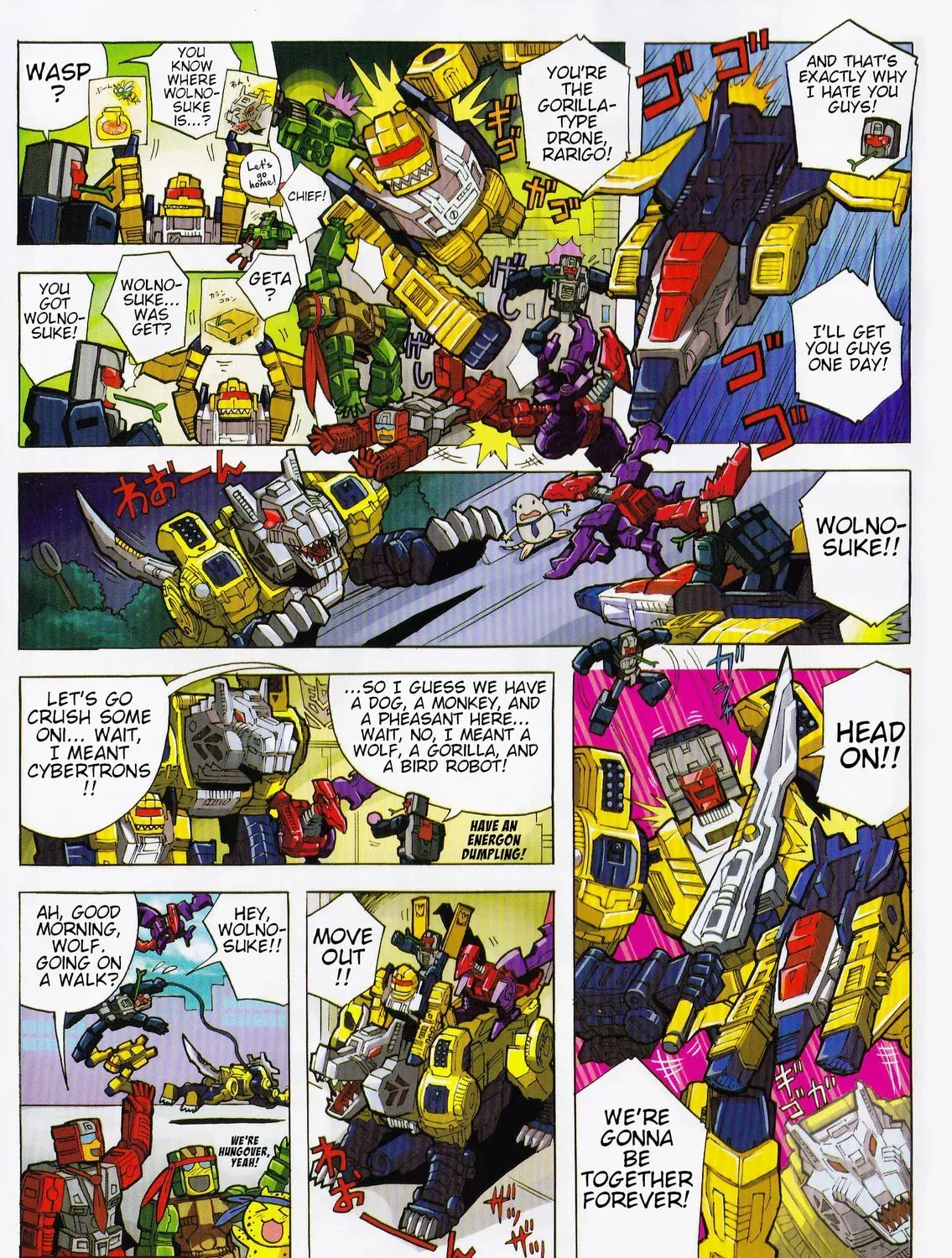 TF Legends Chapter 39.5 page 3 - 
