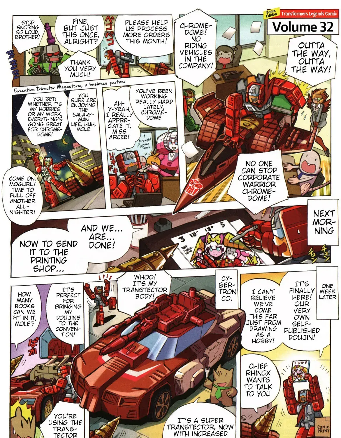 TF Legends Chapter 39.7 page 1 - 