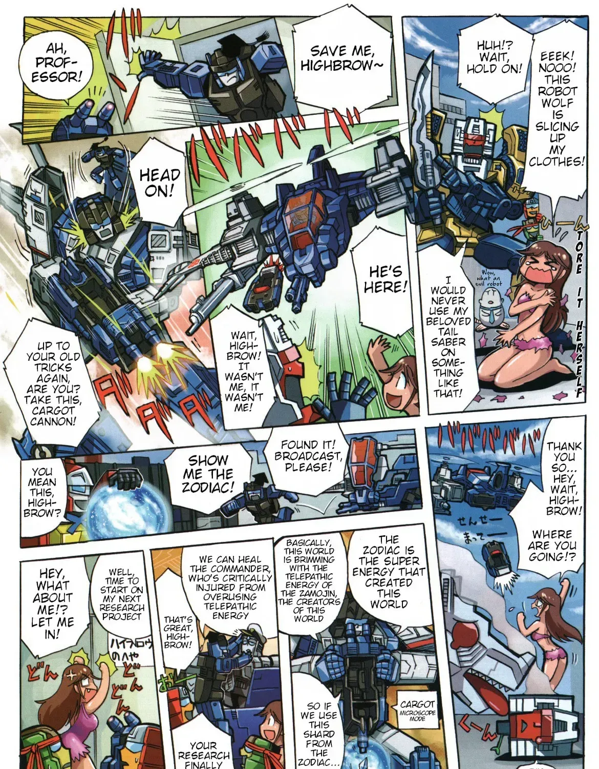 TF Legends Chapter 39.8 page 3 - 