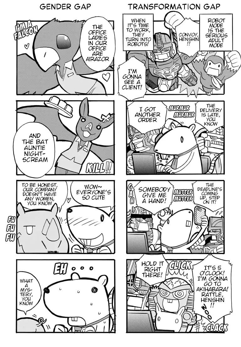 TF Legends Chapter 4 page 1 - 