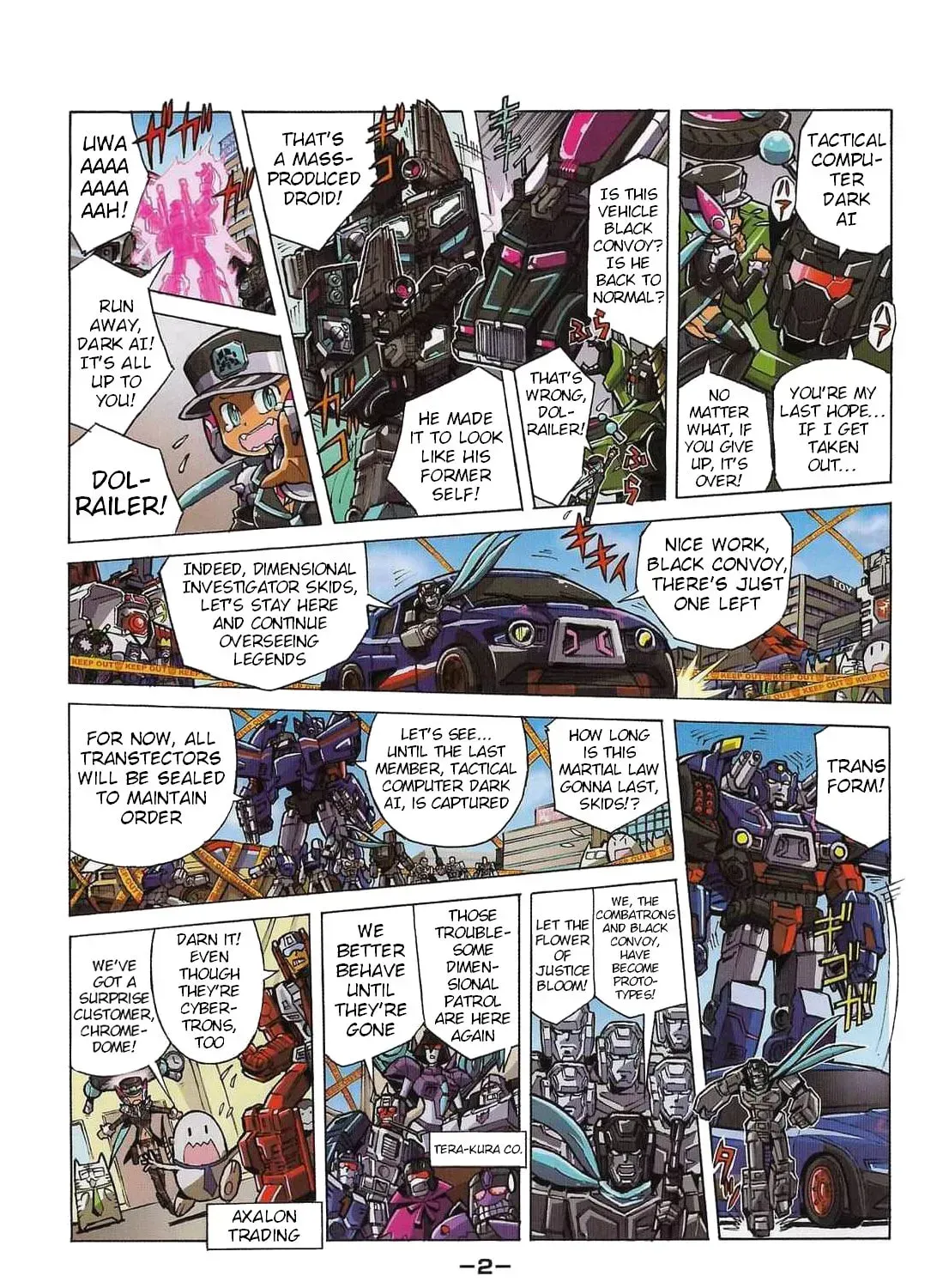 TF Legends Chapter 43.1 page 3 - 