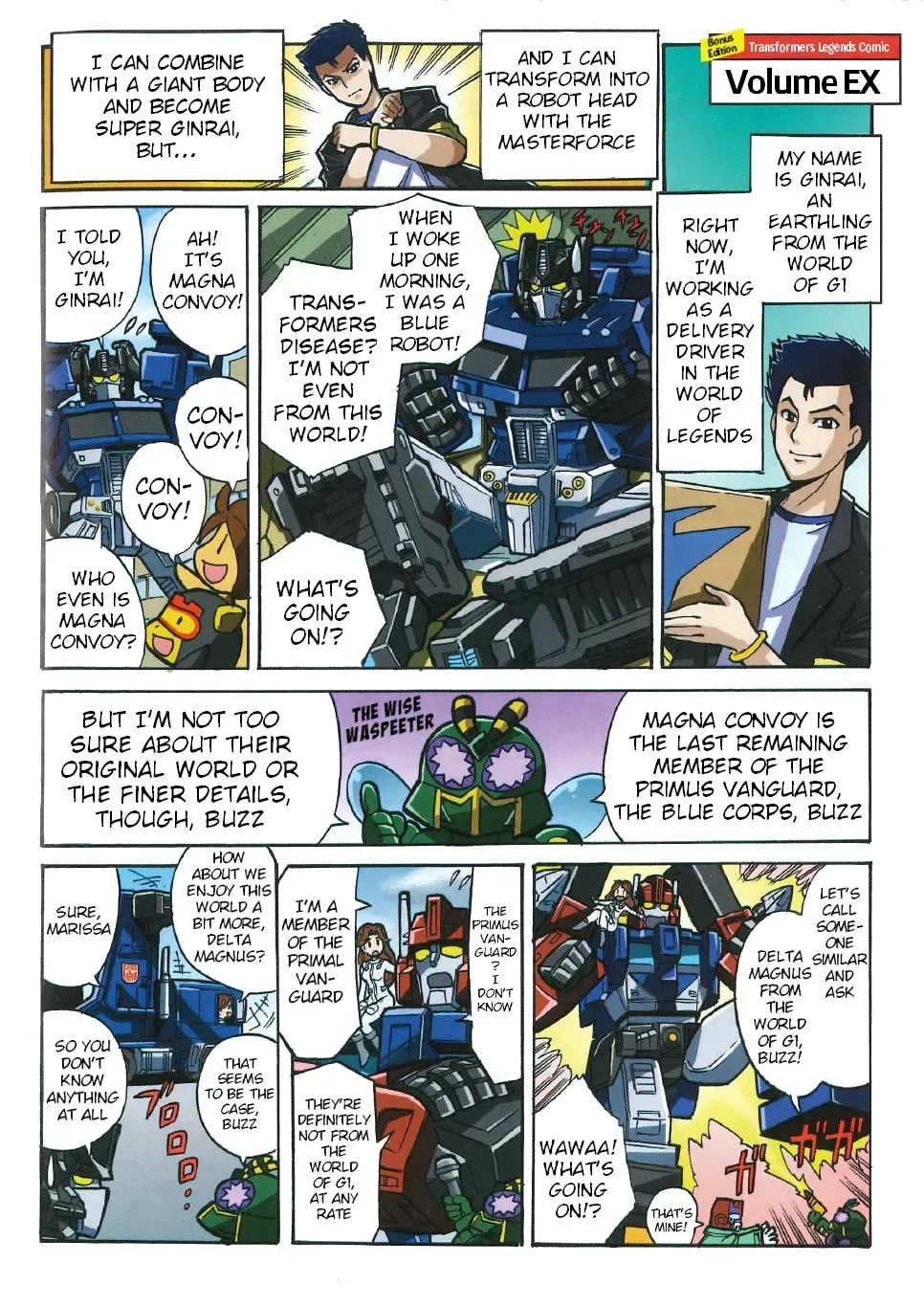 TF Legends Chapter 43.2 page 1 - 