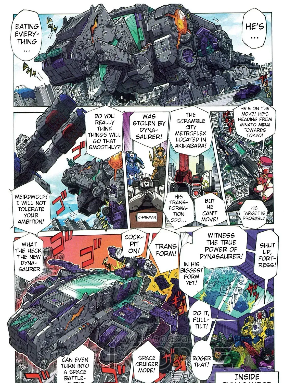 TF Legends Chapter 44.1 page 3 - 